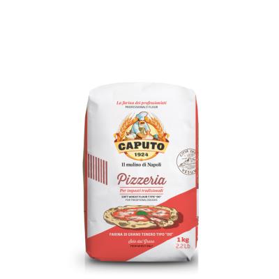 Caputo Pizzeria Flour (new red bag) (1kg)