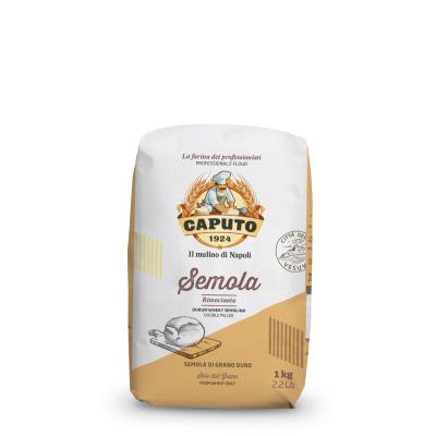 Caputo® Blue Pizzeria 00 Italian Pizza Flour - 15kg